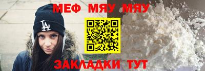 дурь Бугуруслан