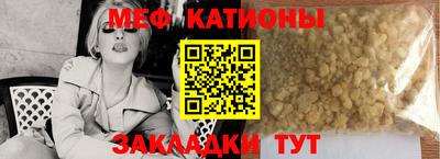 трава Берёзовский