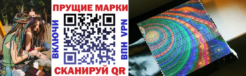 мориарти официальный сайт  Истра  Марки NBOMe 1,5мг 